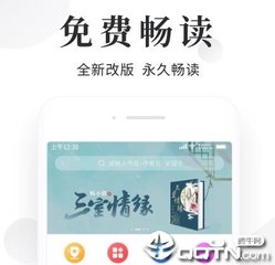 乐鱼官方网